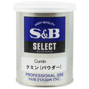 SBセレクト クミン(パウダー) M缶(200g)×3個セット