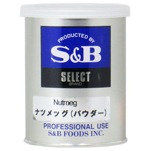 ＳＢセレクト ナツメッグ(パウダー) Ｍ缶 (225g)×3個セット