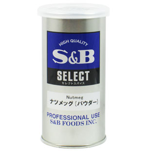 ＳＢセレクト ナツメッグ(パウダー) Ｓ缶 (100g)×3個セット