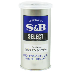 ＳＢセレクト カルダモン(パウダー) Ｓ缶(50g)×3個セット