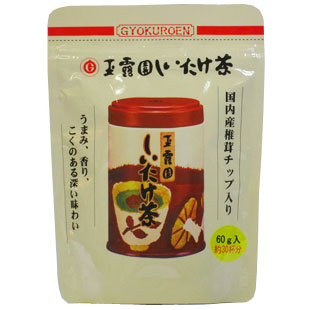 玉露園　しいたけ茶　60g×3個セット