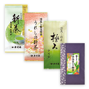 【予約】新茶4銘柄飲み比べセット