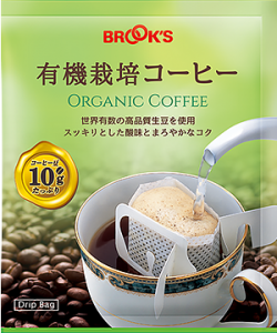 有機栽培コーヒー – 【ブルックス】コーヒー、日本茶、紅茶の販促品なら