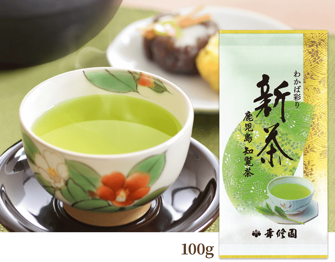 わかば彩り新茶 100g