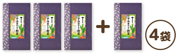 宇治摘みたて新茶4袋セット