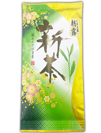 新茶 朝露