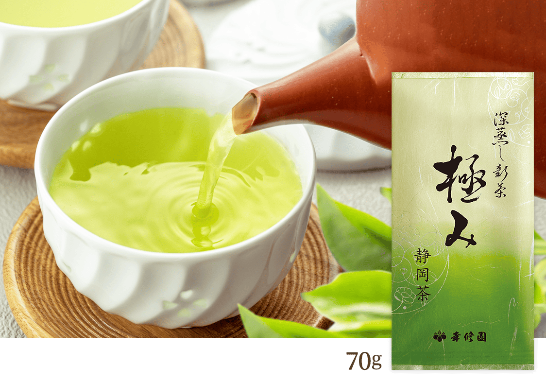 深蒸し新茶 極み 70g