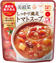 【定期便】美穀菜しっかり満足トマトスープ14袋
