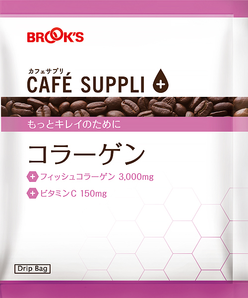 カフェサプリ コラーゲン