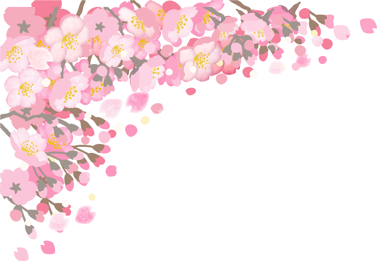 桜