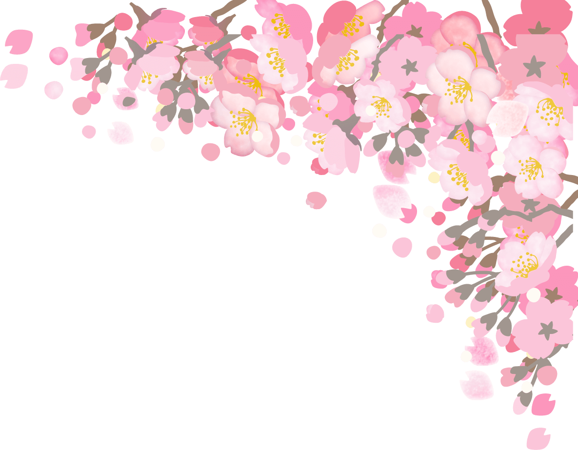桜