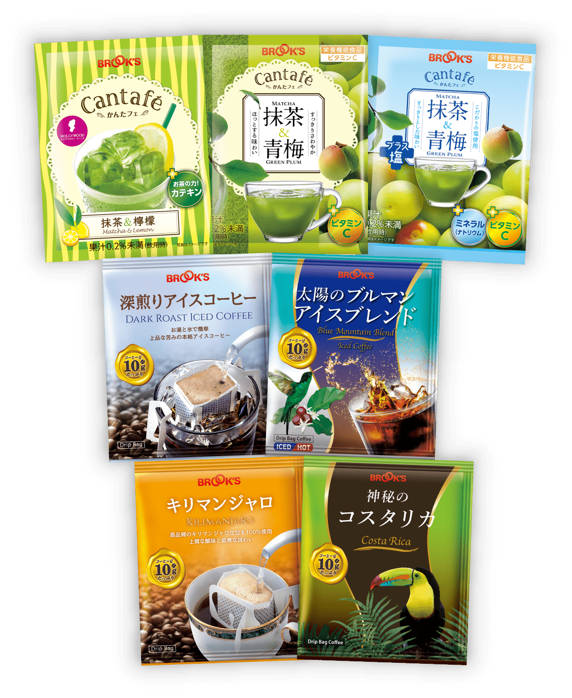 左の包材