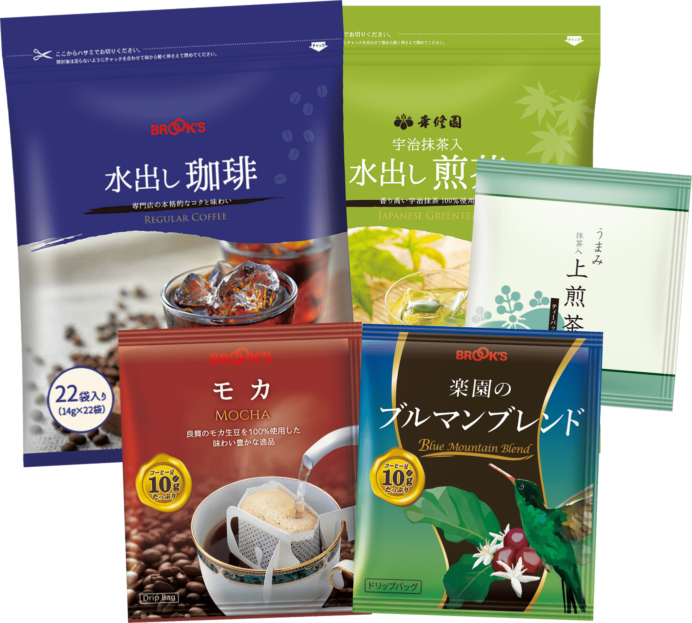 左の包材