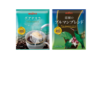 グアテマラ&楽園のブルマンブレンド