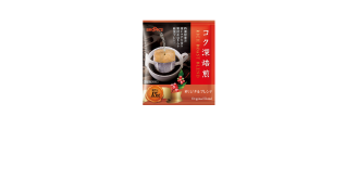 コク深焙煎 オリジナルブレンド