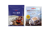 水出し&深煎りアイス