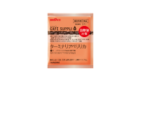 ターミナリアベリリカ