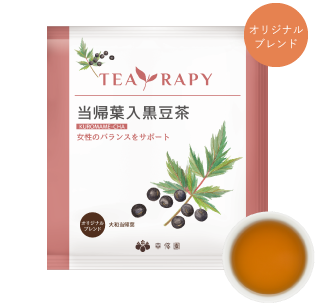 TEA RAPY 当帰葉入黒豆茶(オリジナルブレンド)