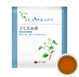 TEA RAPY どくだみ茶