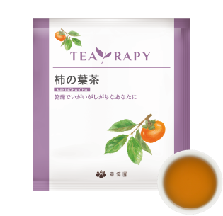 TEA RAPY 柿の葉茶