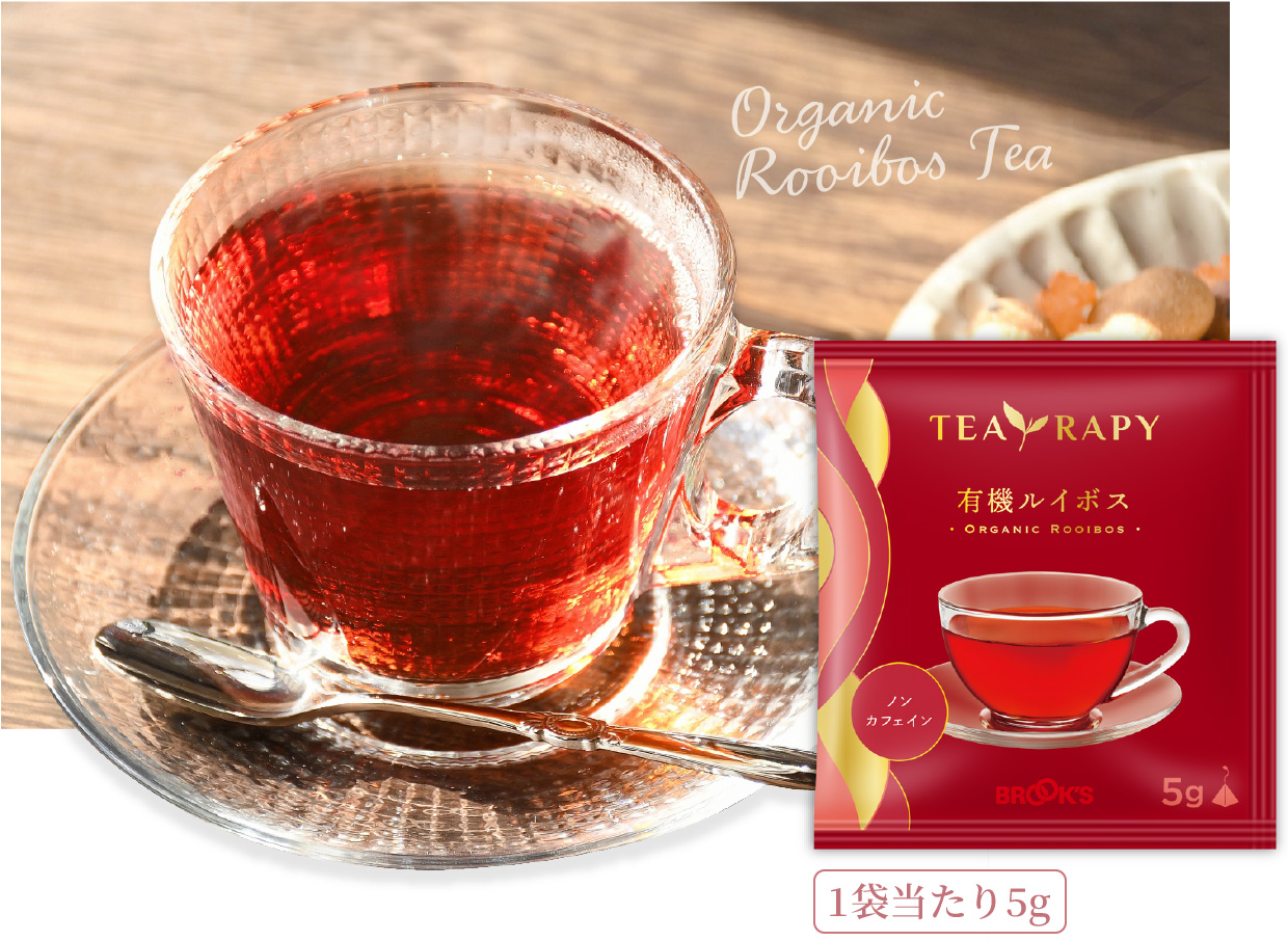 TEA RAPY 有機ルイボス Organic RooiPbos Tea