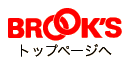 ブルックスコーヒーマーケット