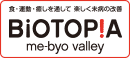 me-byo valley BIOTOPIA