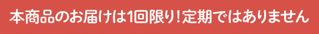 ブルックス おいしいから続けられる