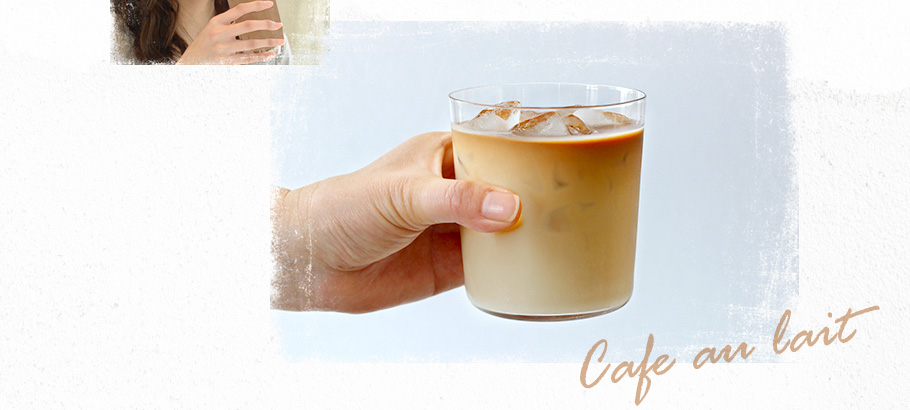 ミルクを入れてカフェオレにしてもおいしい