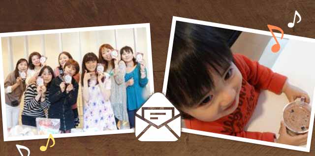 いろいろなシーンで愛されているココアラテ