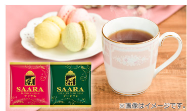 風味を楽しむプレミアム紅茶2種セット ※画像はイメージです。