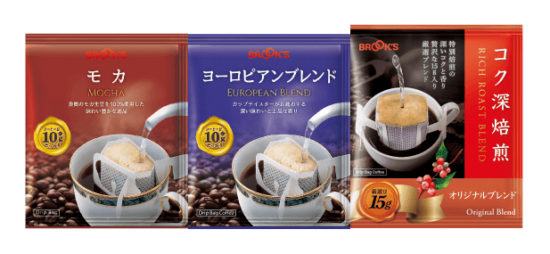 モカ、ヨーロピアンブレンド、コク深焙煎 オリジナルブレンド