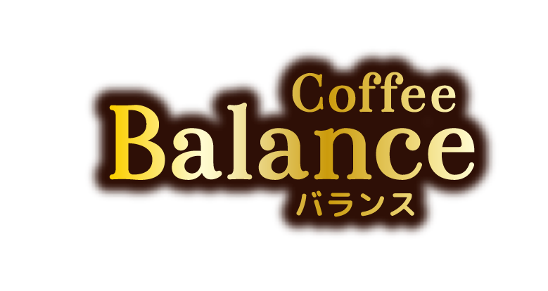 coffee Balance バランス