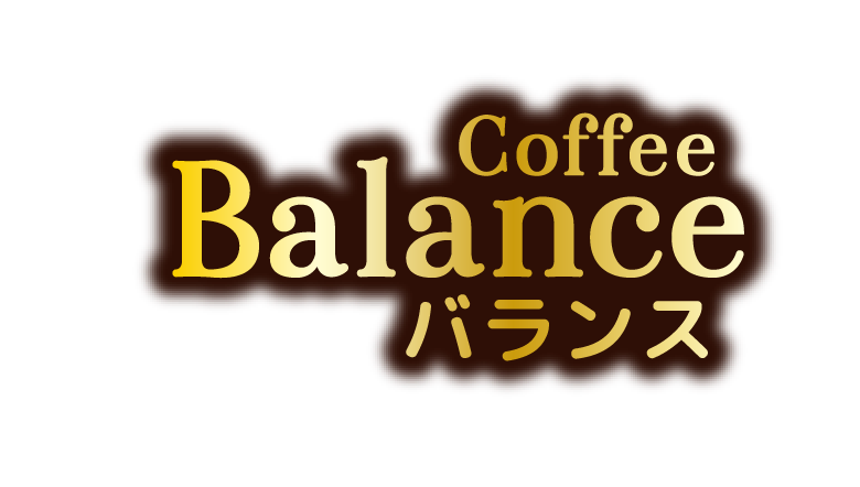coffee Balance バランス